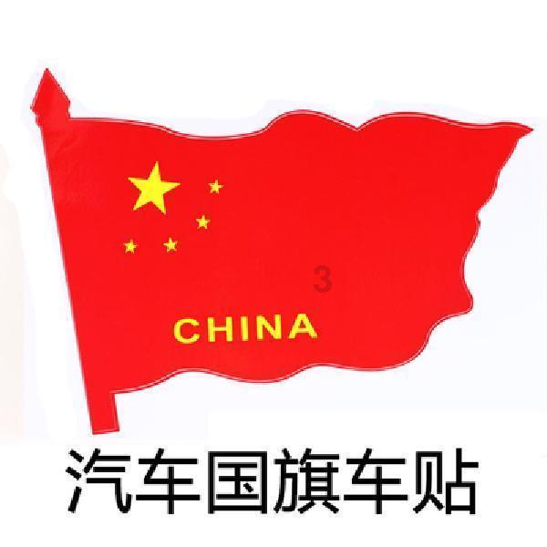 竞技宝one
